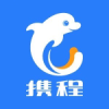 携程出行